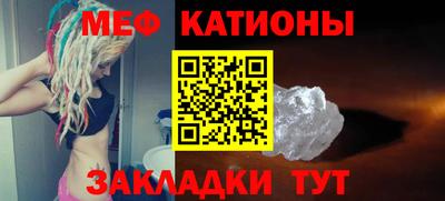 альфа пвп Малоярославец