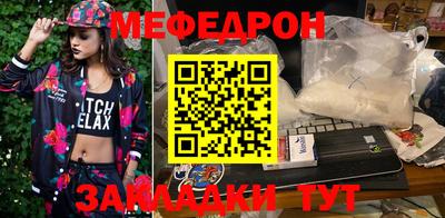альфа пвп Малоярославец