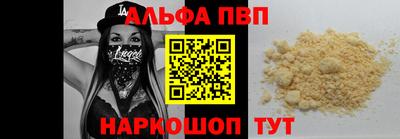 мяу мяу мука Малгобек