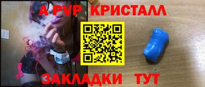 мяу мяу мука Малгобек