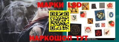 МДМА Мариинск