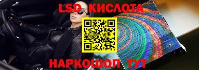 альфа пвп Малоярославец