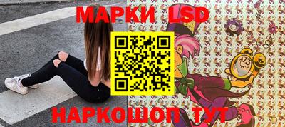 МДМА Мариинск