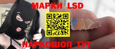 МДМА Мариинск