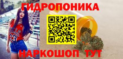 альфа пвп Малоярославец
