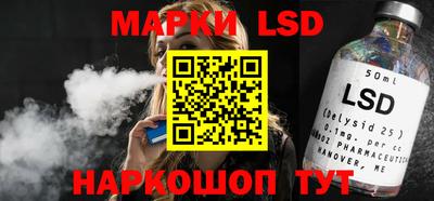 мяу мяу мука Малгобек