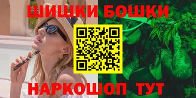 мяу мяу мука Малгобек