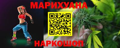 альфа пвп Малоярославец