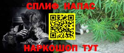 МДМА Мариинск