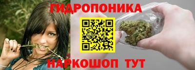 МДМА Мариинск
