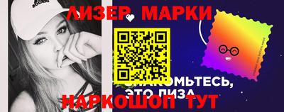 альфа пвп Малоярославец