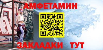 альфа пвп Малоярославец