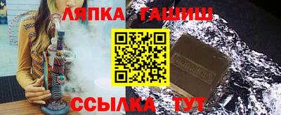 МДМА Мариинск