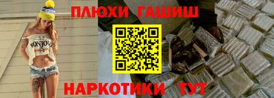 альфа пвп Малоярославец