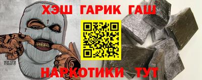 мяу мяу мука Малгобек