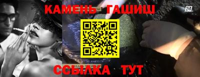 МДМА Мариинск